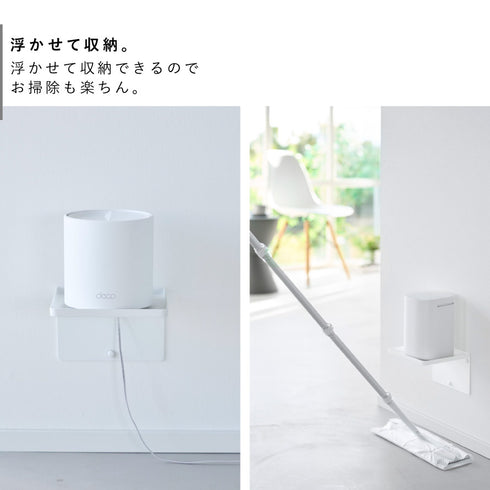 ウォールホームルーターラック タワー 石こうボード壁対応.|s5